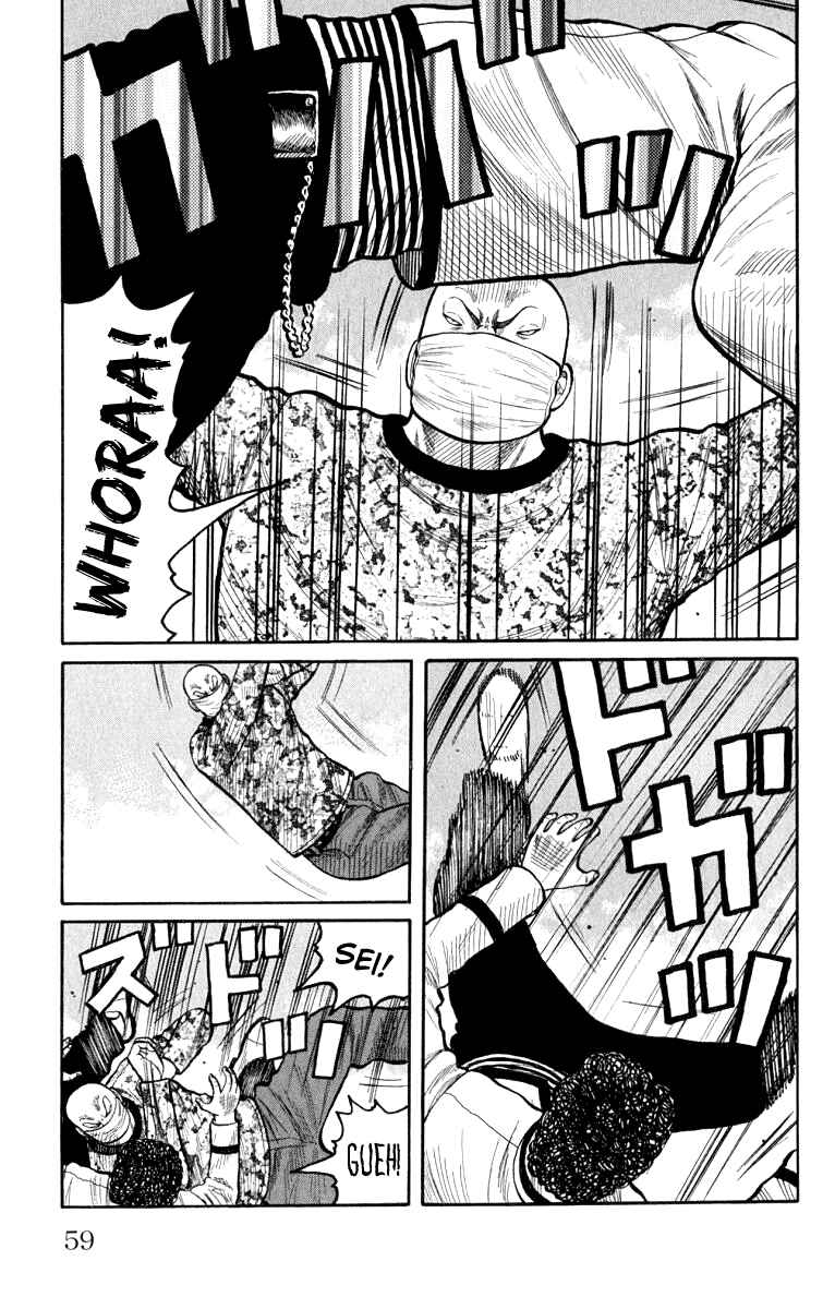 Page 5 Chapter 62 Worst