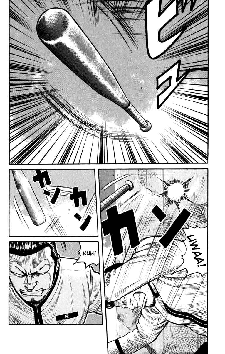 Page 8 Chapter 62 Worst