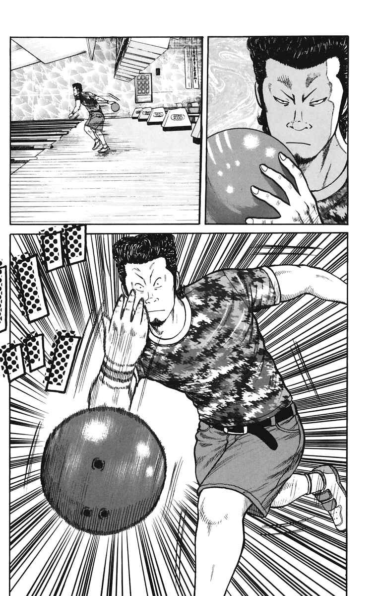 Page 18 Chapter 19 Worst