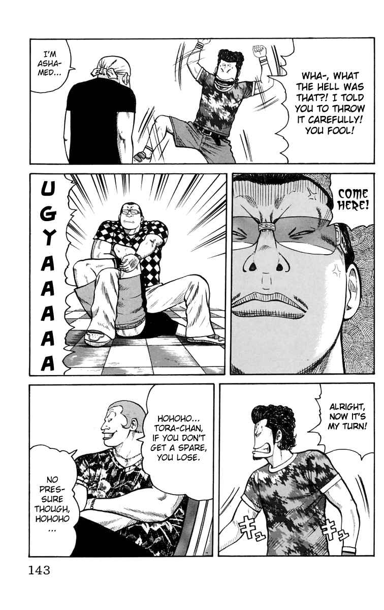 Page 29 Chapter 19 Worst