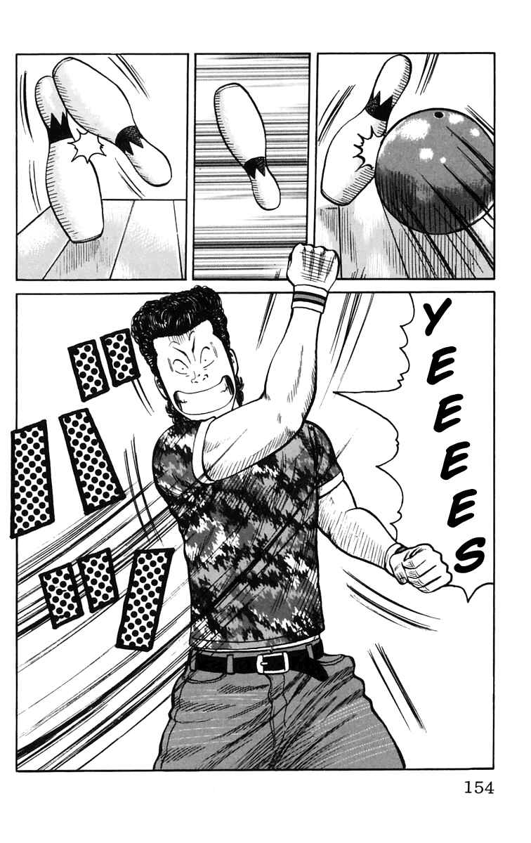 Page 40 Chapter 19 Worst