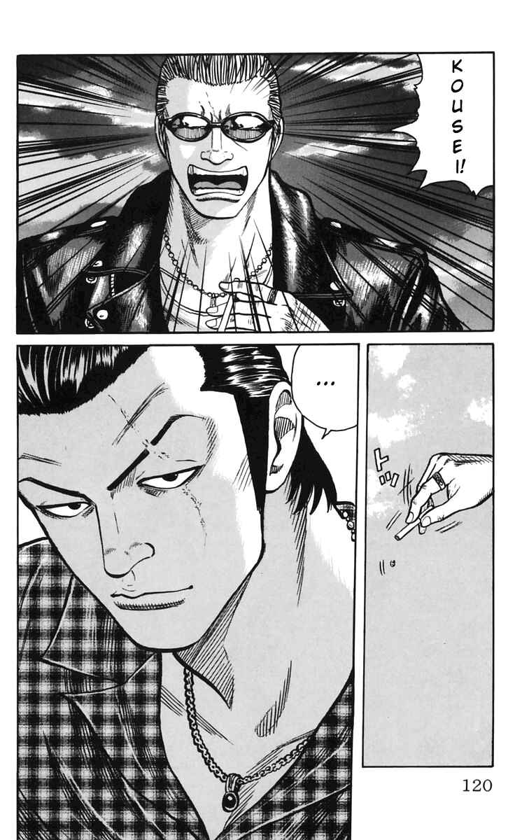 Page 6 Chapter 19 Worst