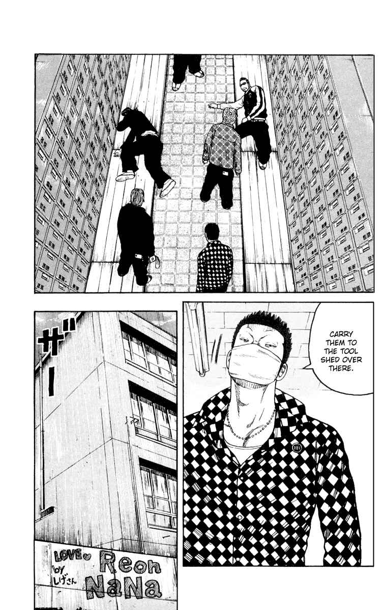 Page 13 Chapter 44 Worst