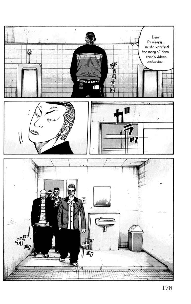 Page 14 Chapter 44 Worst