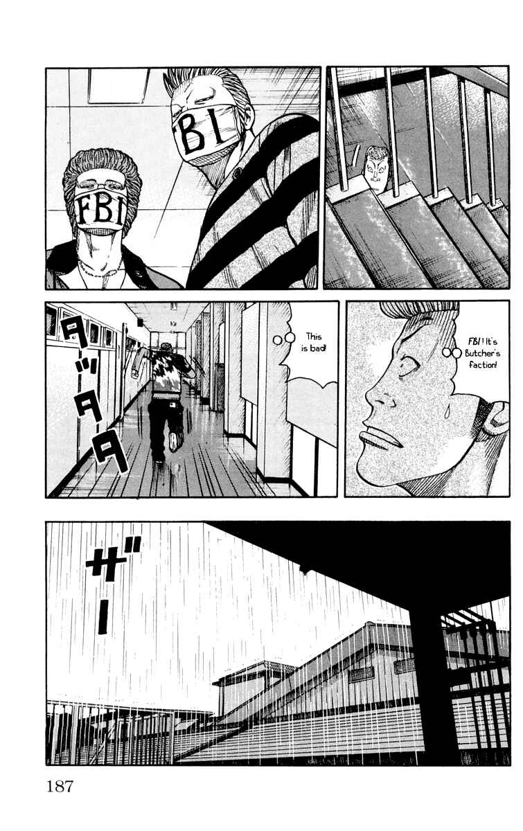 Page 23 Chapter 44 Worst