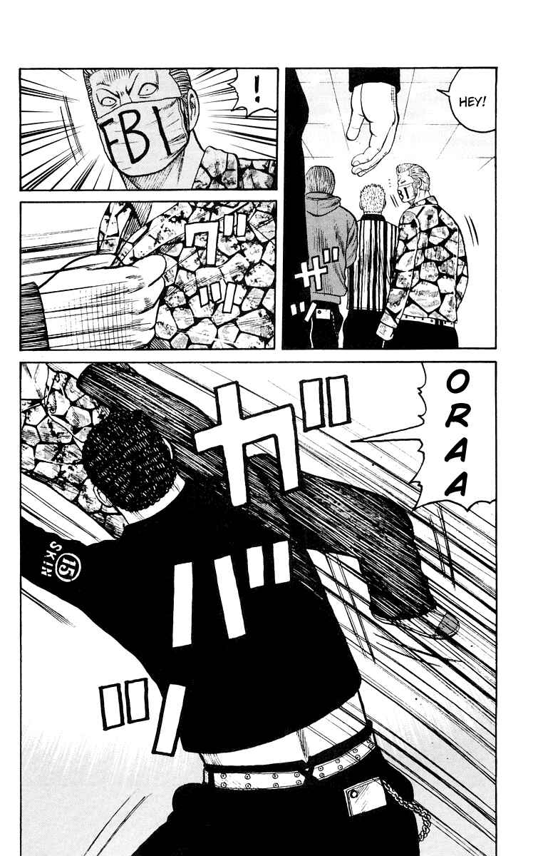 Page 30 Chapter 44 Worst