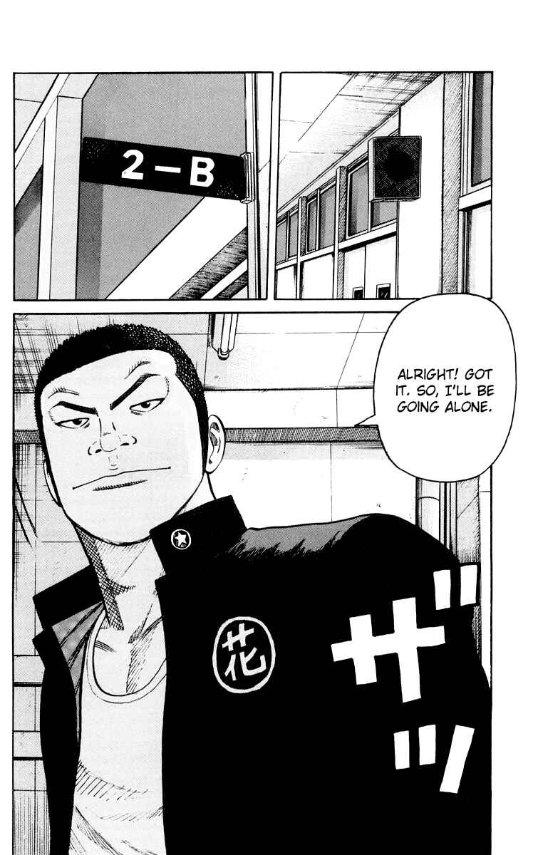 Page 38 Chapter 44 Worst