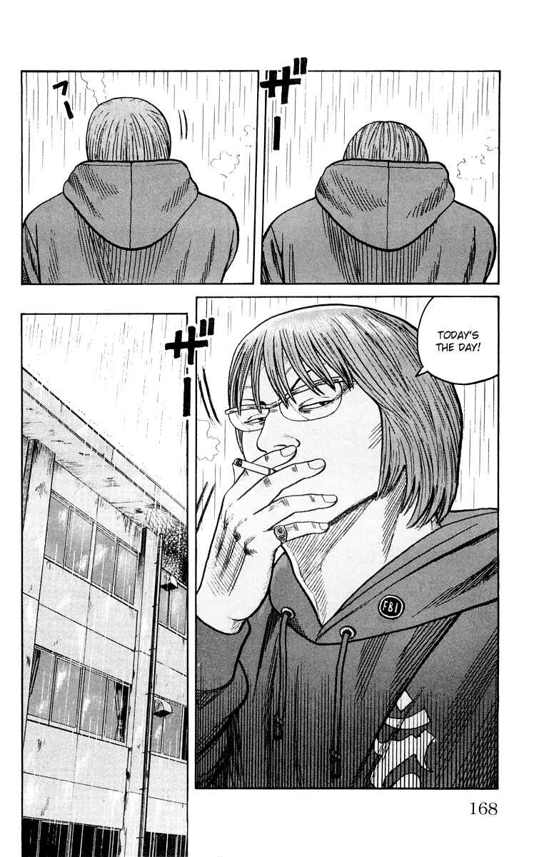 Page 4 Chapter 44 Worst