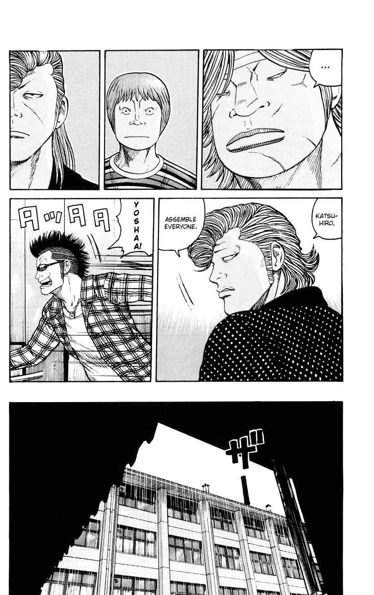 Page 44 Chapter 44 Worst