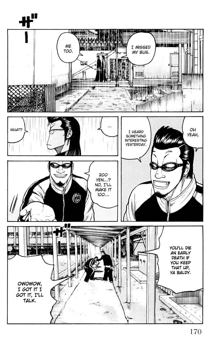 Page 6 Chapter 44 Worst