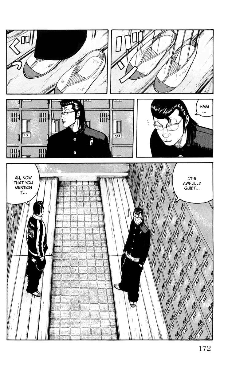 Page 8 Chapter 44 Worst