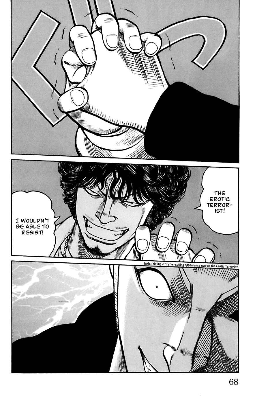 Page 11 Chapter 66 Worst