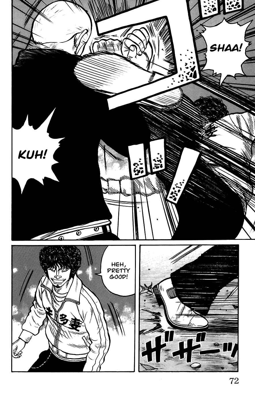 Page 15 Chapter 66 Worst