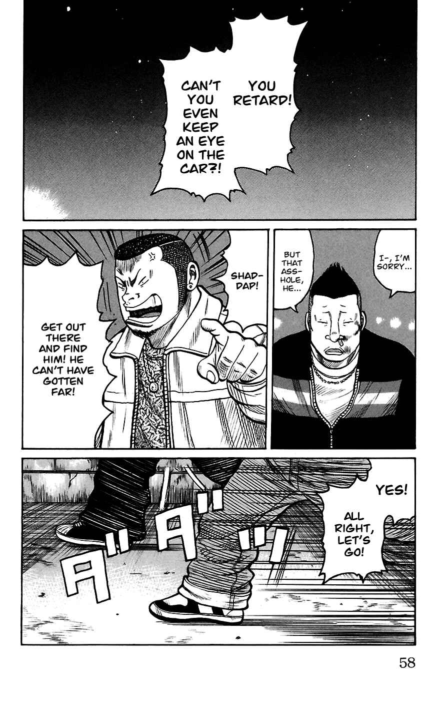 Page 2 Chapter 66 Worst