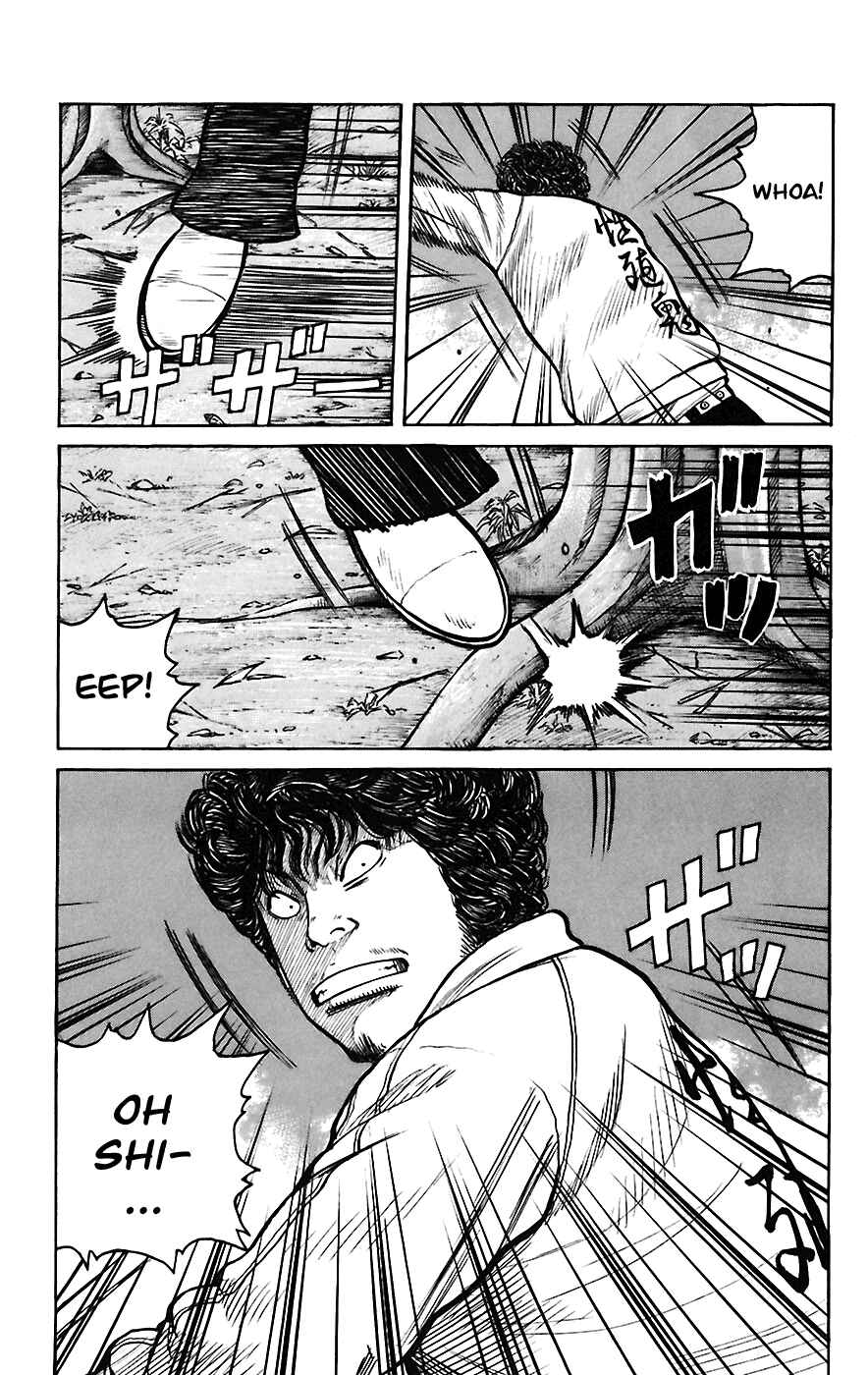 Page 20 Chapter 66 Worst