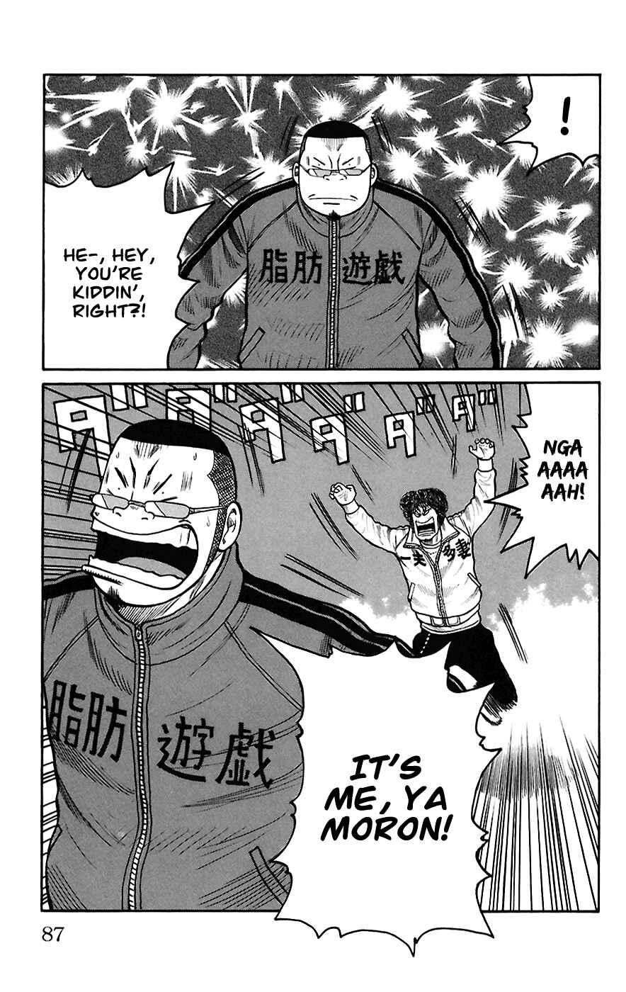 Page 29 Chapter 66 Worst