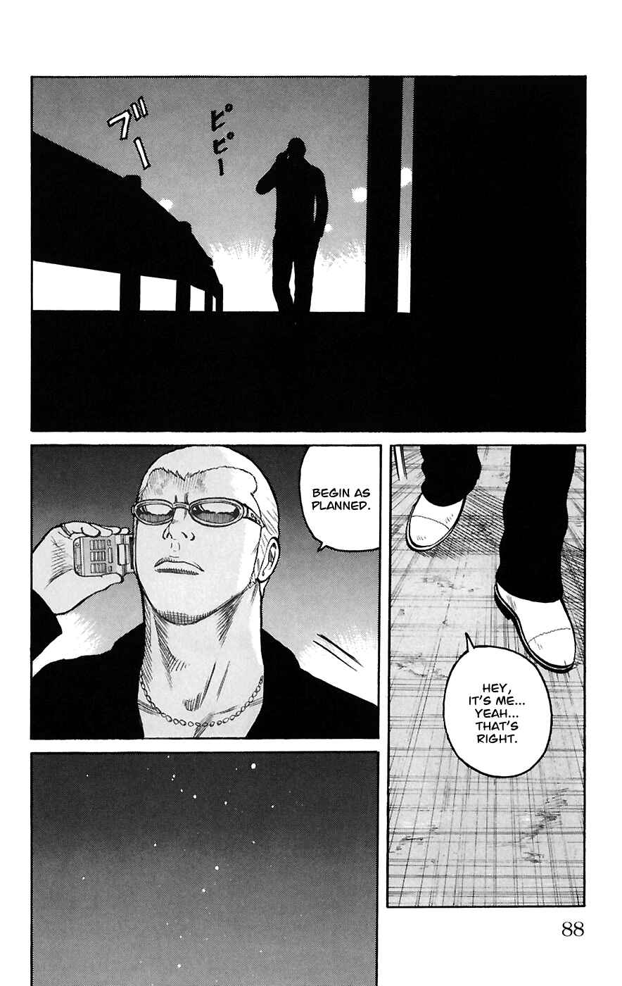 Page 30 Chapter 66 Worst