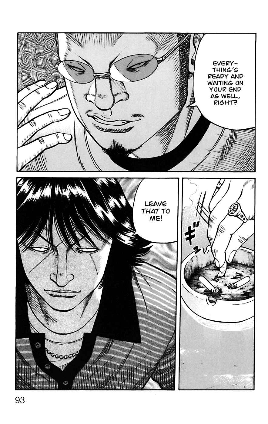 Page 35 Chapter 66 Worst