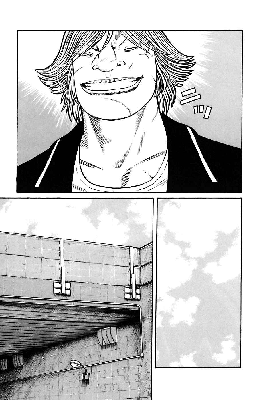 Page 39 Chapter 66 Worst