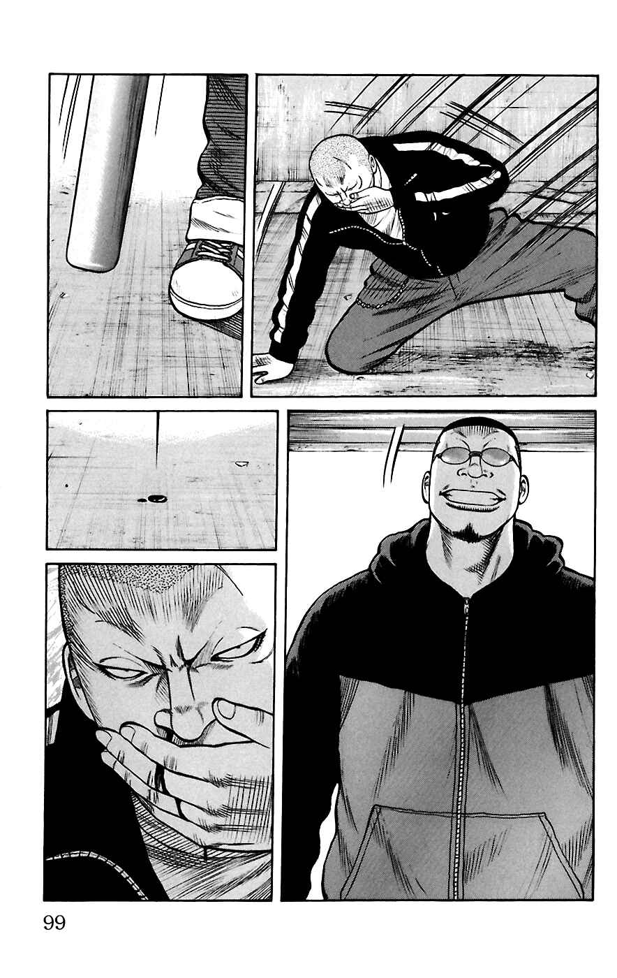 Page 41 Chapter 66 Worst