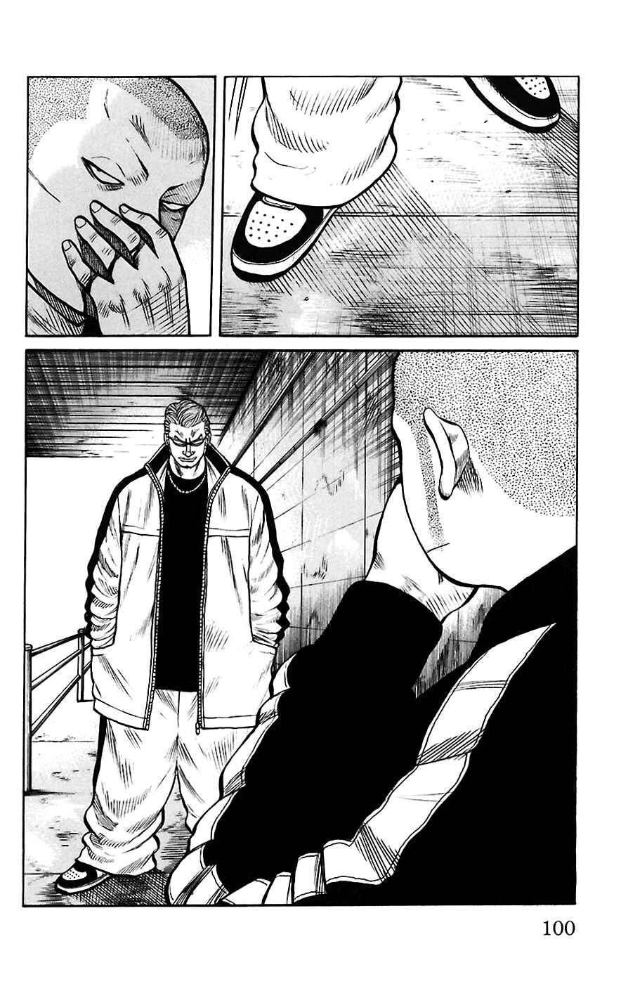 Page 42 Chapter 66 Worst