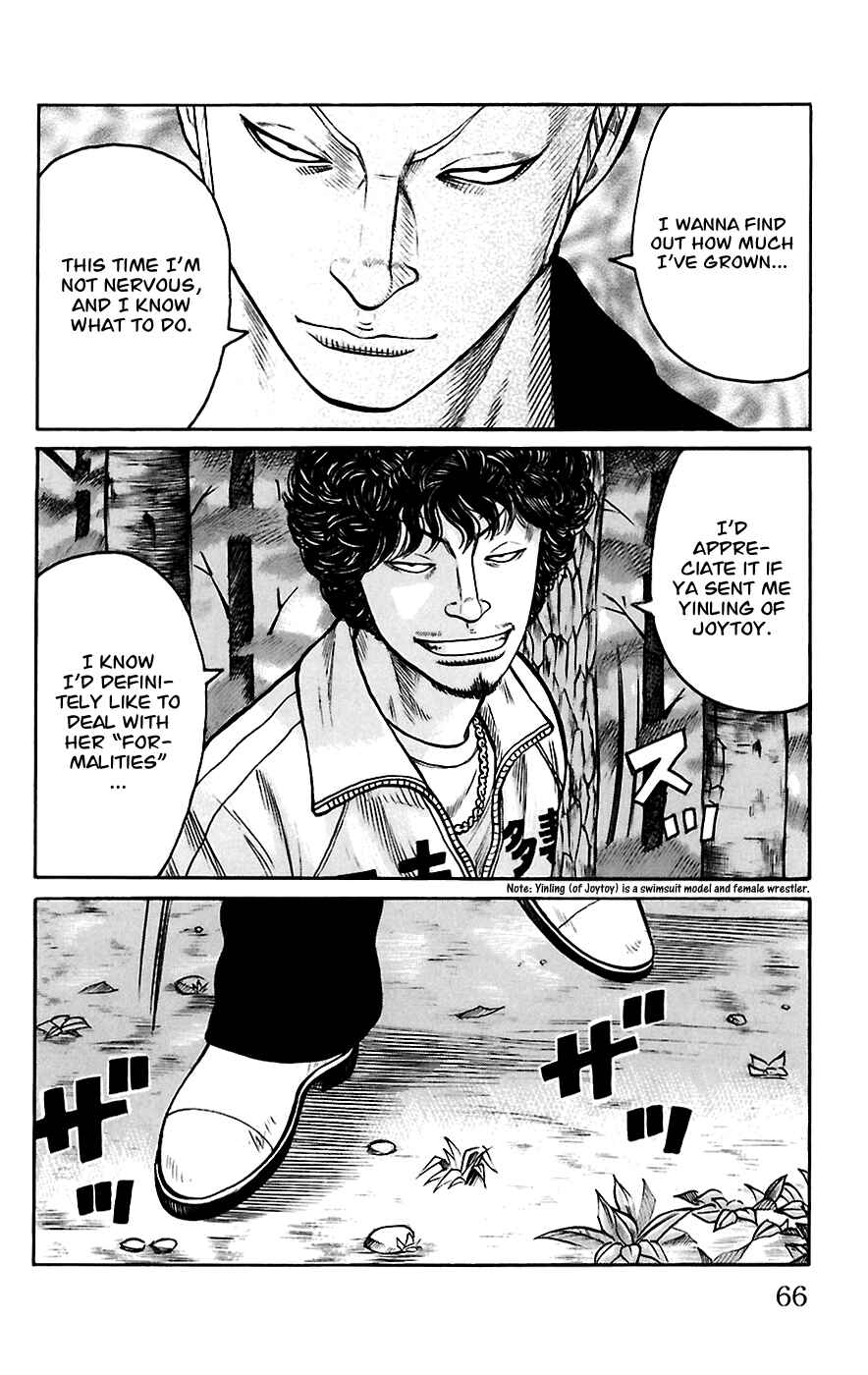 Page 9 Chapter 66 Worst