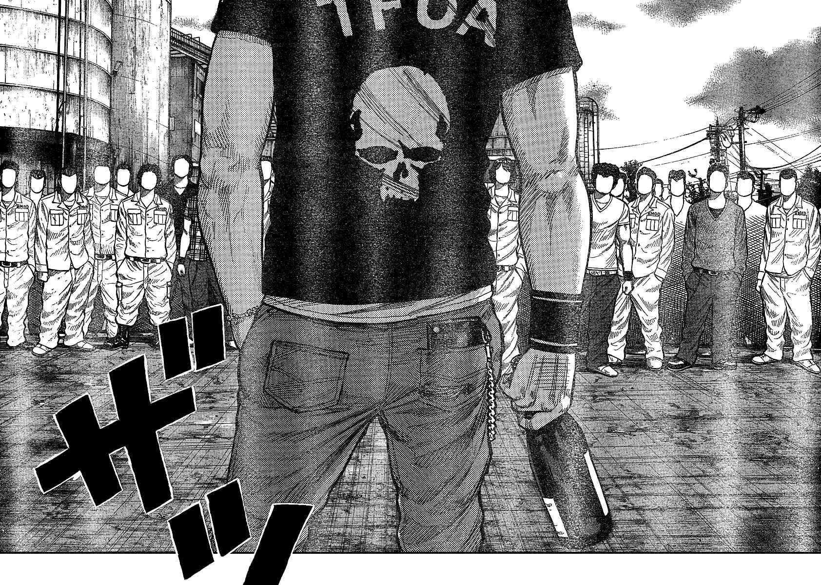 Page 12 Chapter 101 Worst