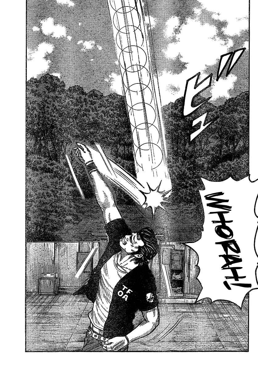 Page 14 Chapter 101 Worst