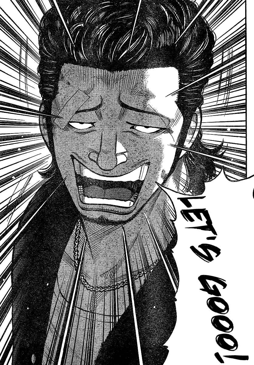Page 17 Chapter 101 Worst