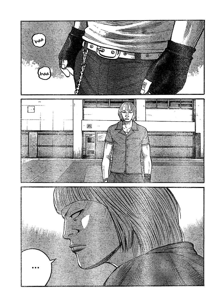 Page 24 Chapter 101 Worst
