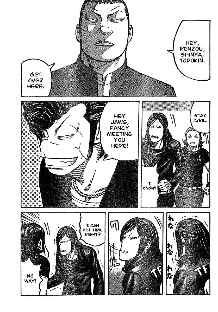 Page 5 Chapter 101 Worst