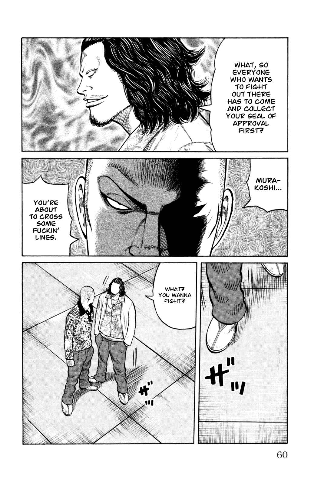 Page 16 Chapter 86 Worst