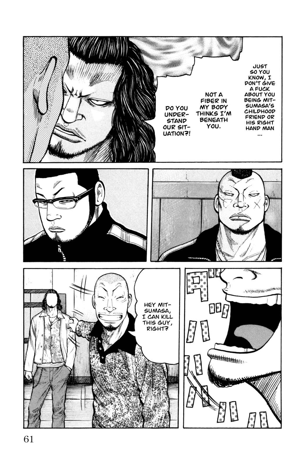 Page 17 Chapter 86 Worst