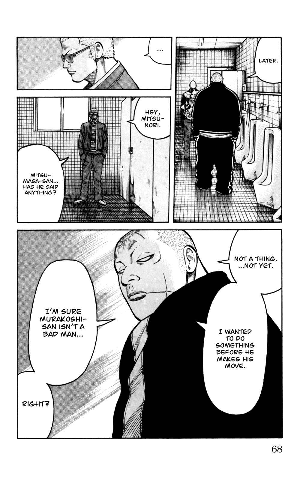 Page 24 Chapter 86 Worst