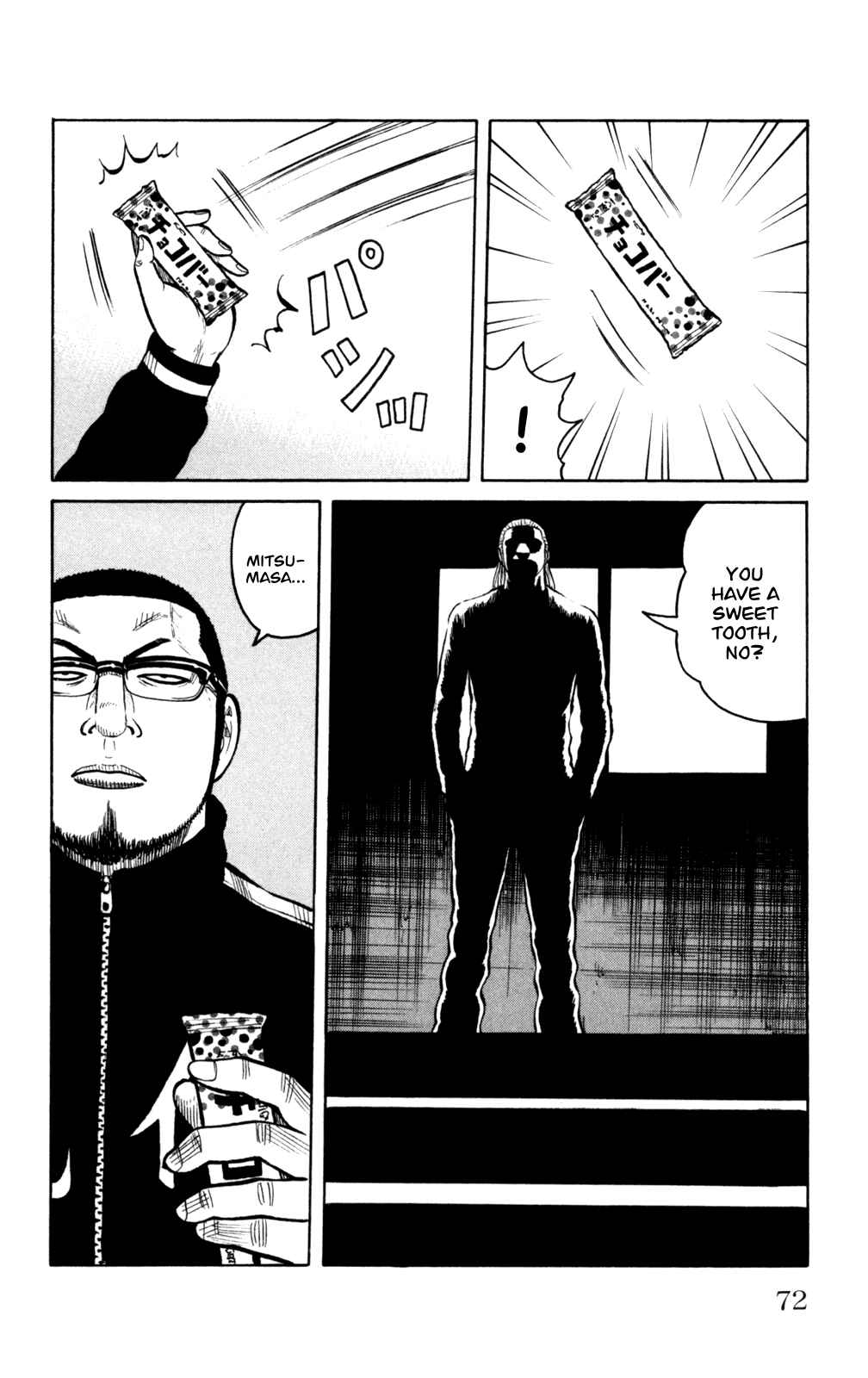 Page 28 Chapter 86 Worst