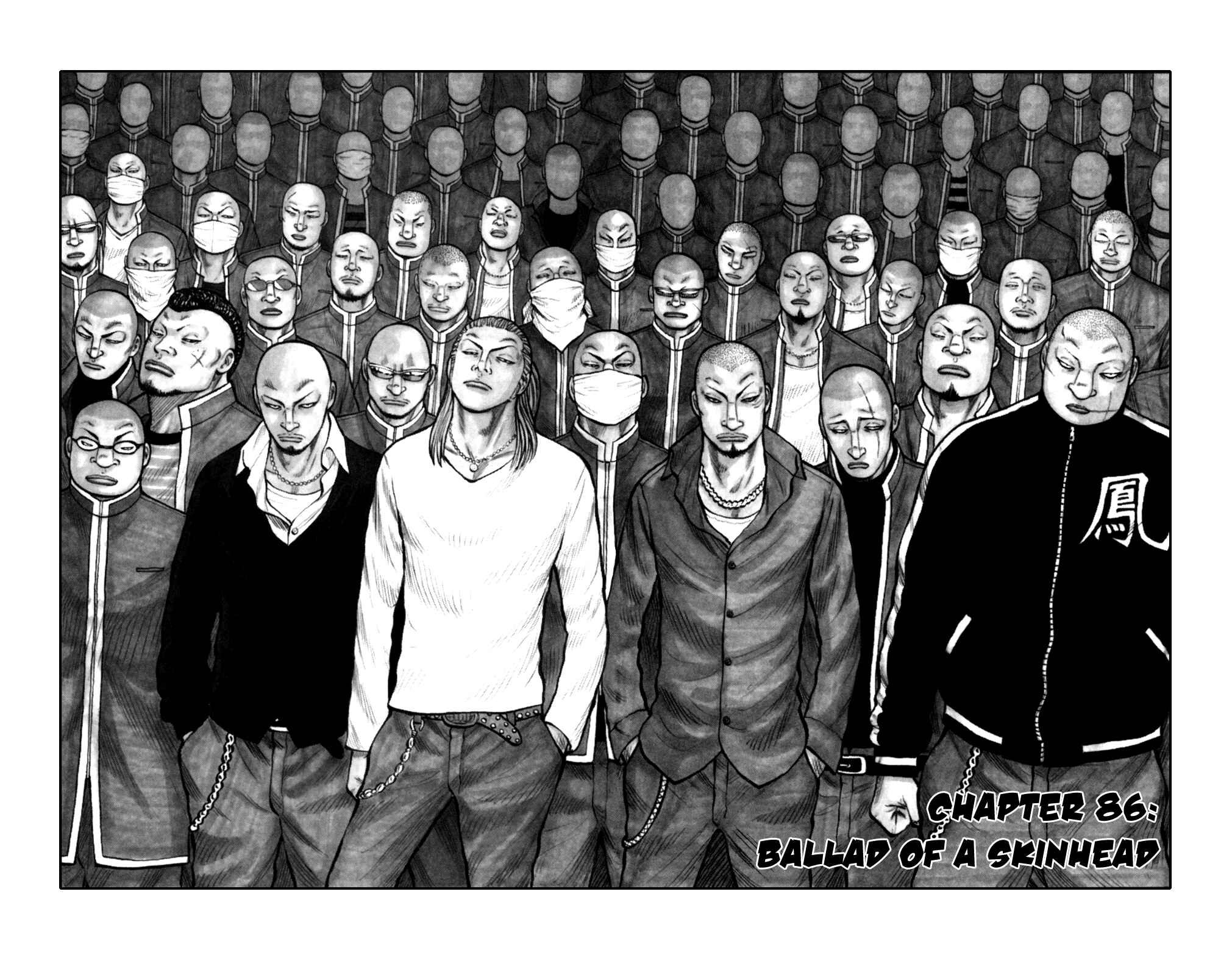 Page 3 Chapter 86 Worst