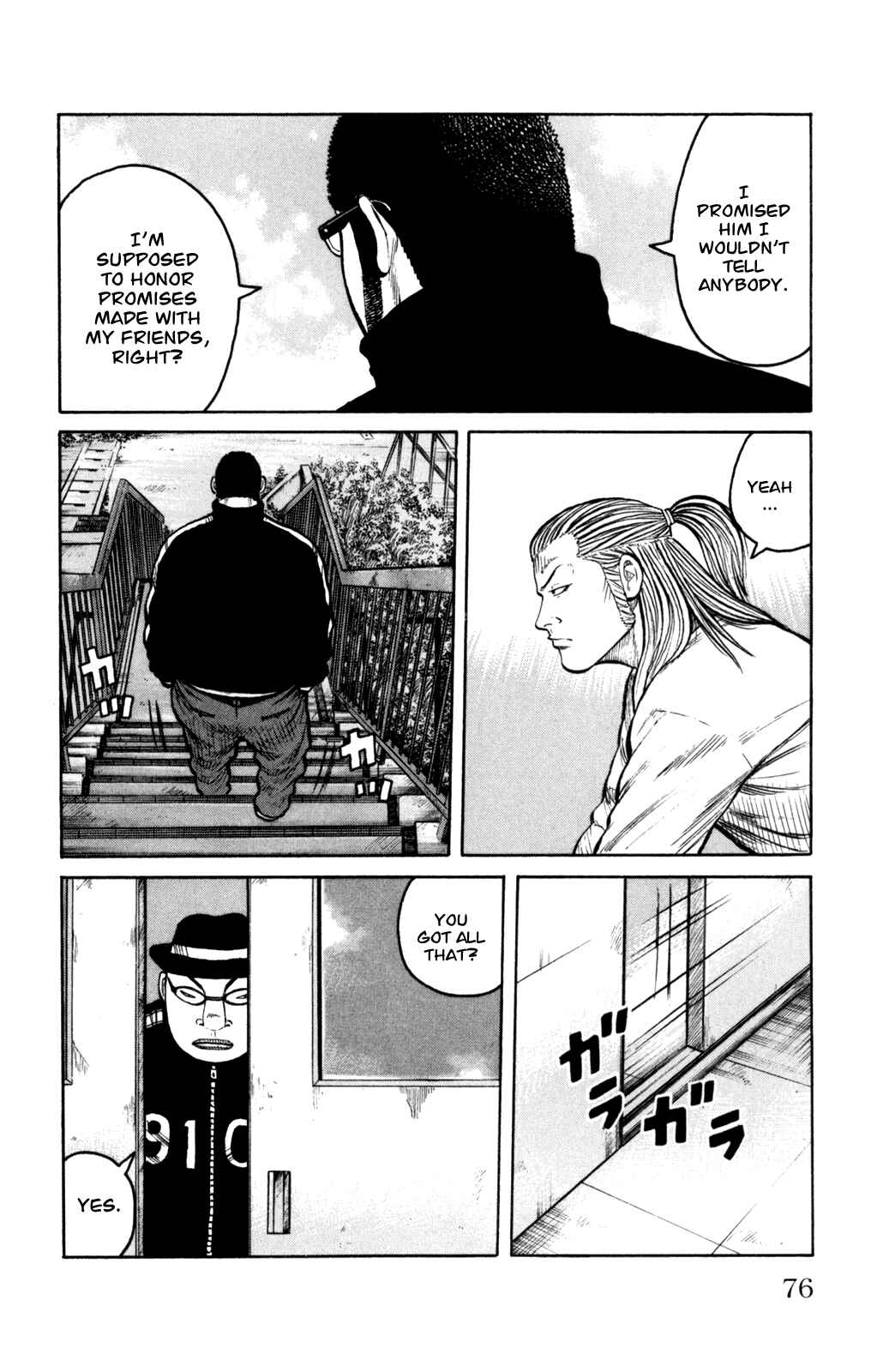 Page 32 Chapter 86 Worst
