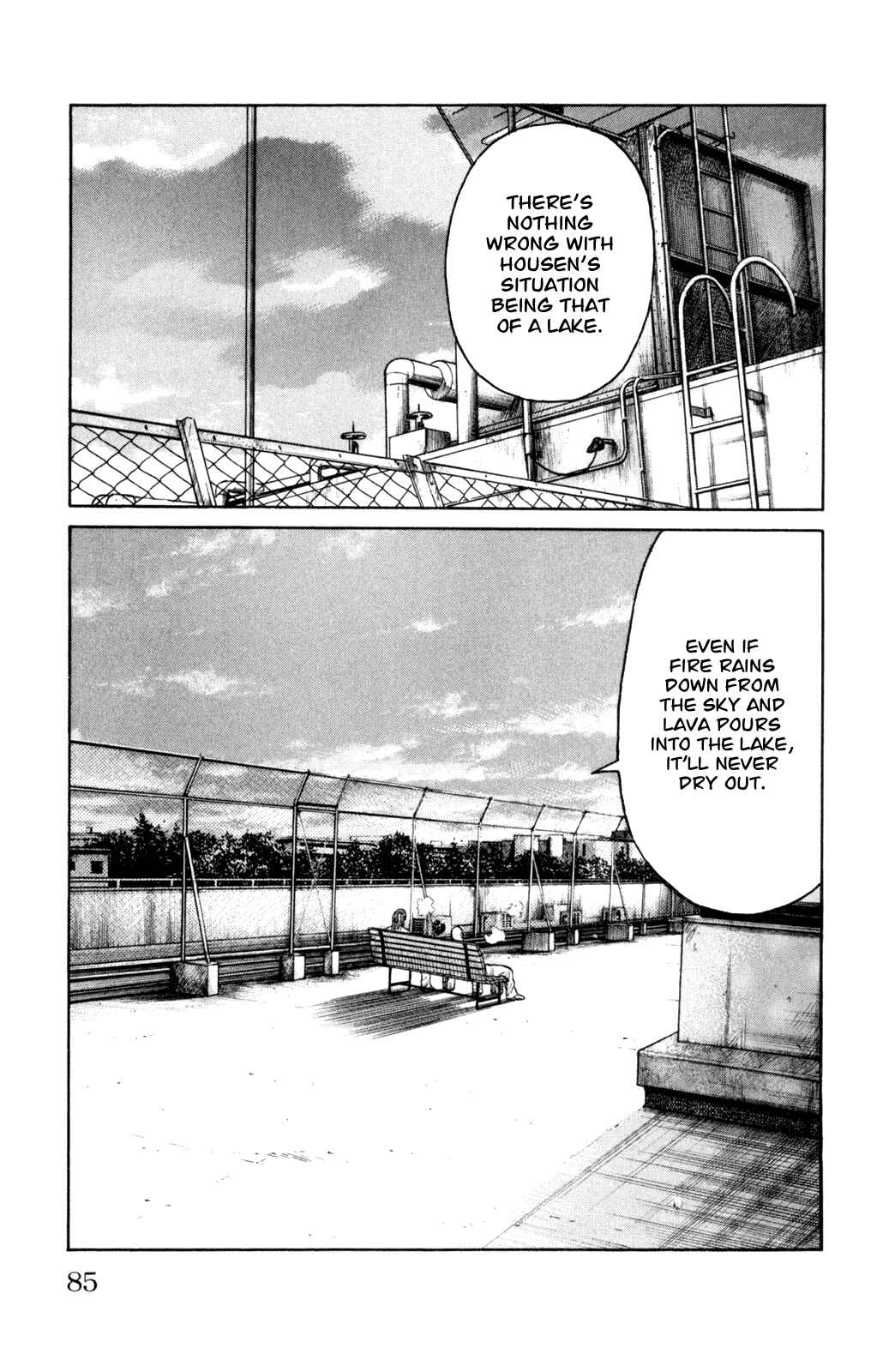 Page 41 Chapter 86 Worst