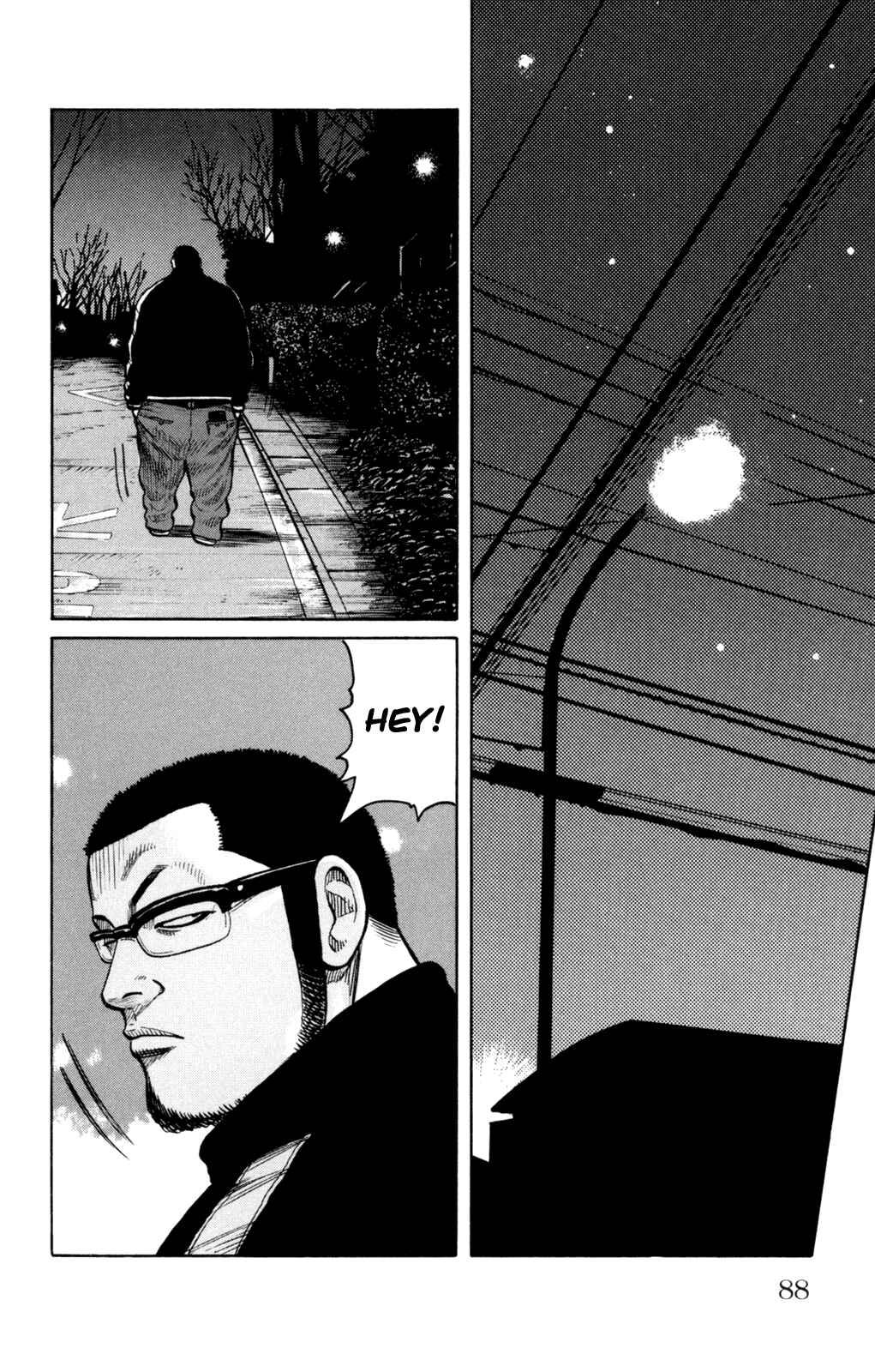 Page 44 Chapter 86 Worst