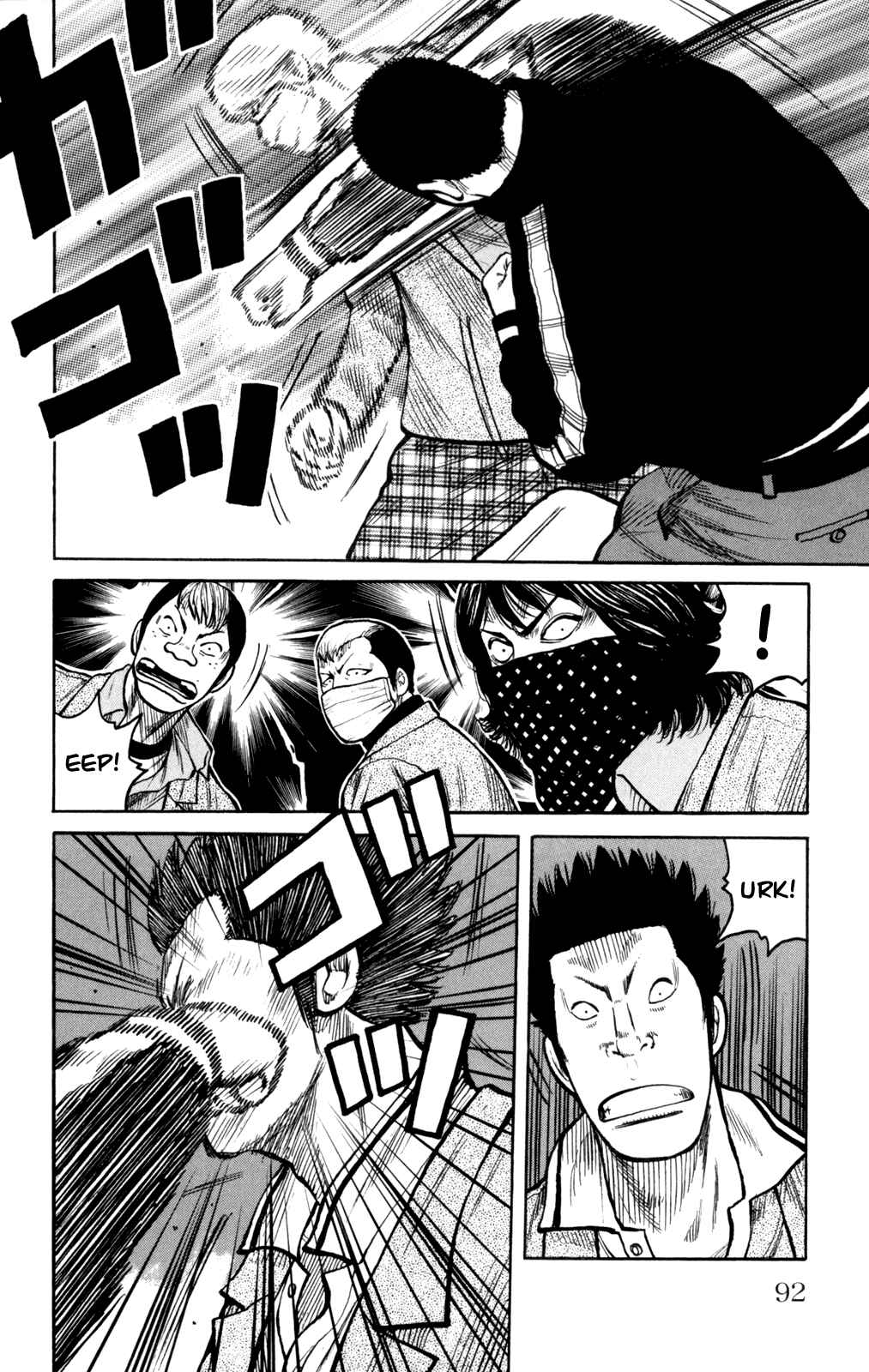 Page 48 Chapter 86 Worst