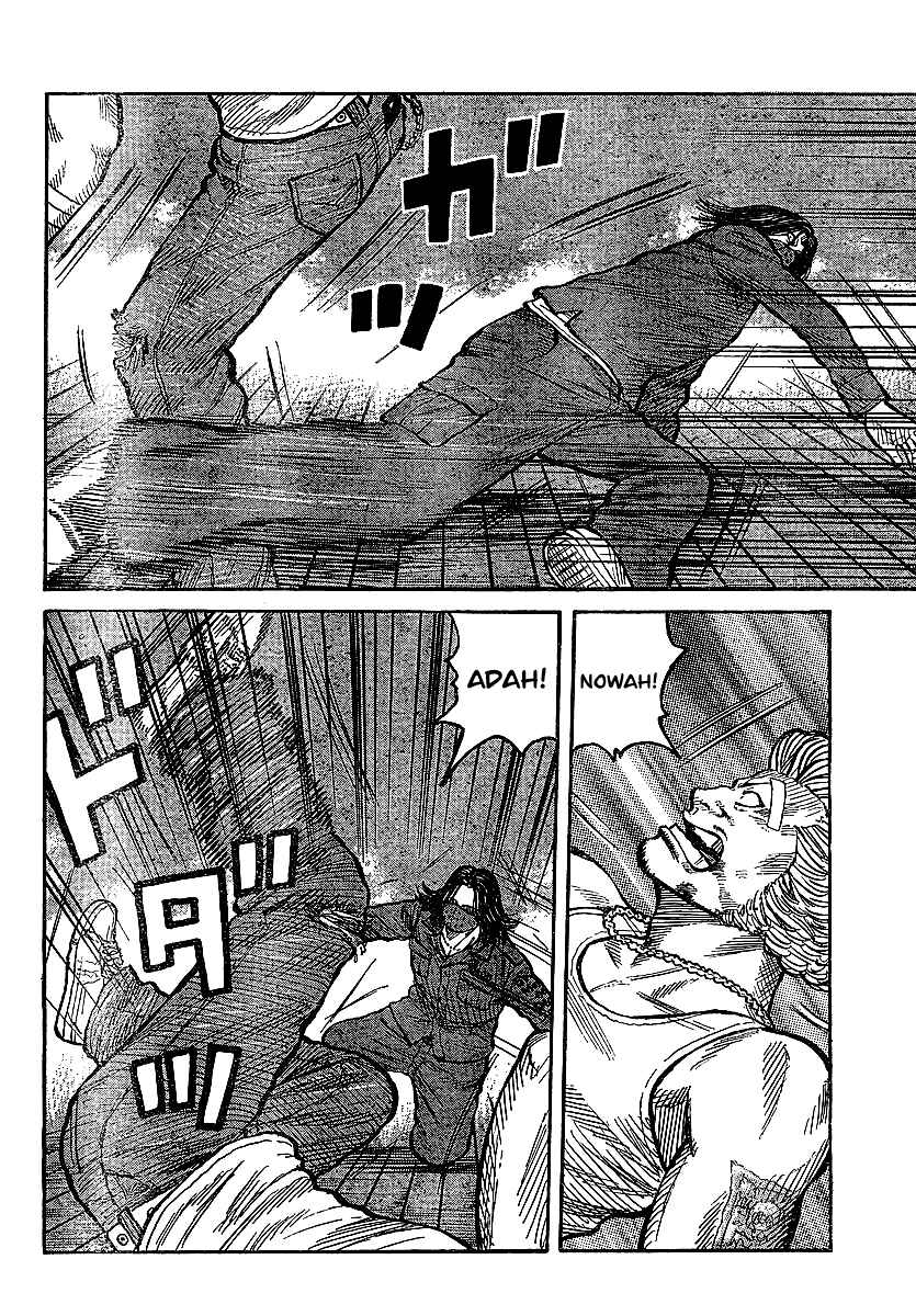 Page 10 Chapter 100 Worst
