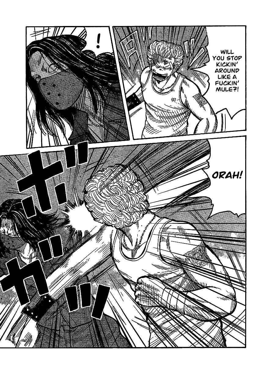 Page 13 Chapter 100 Worst
