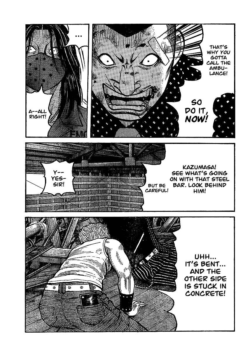 Page 21 Chapter 100 Worst