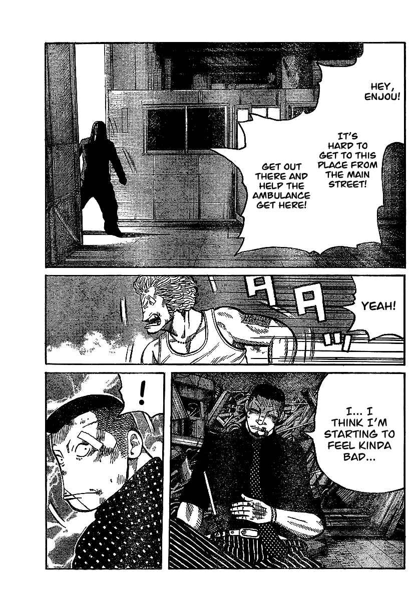 Page 23 Chapter 100 Worst