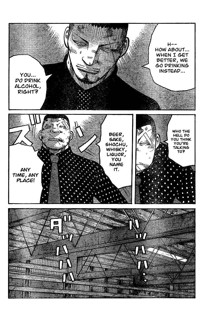 Page 26 Chapter 100 Worst