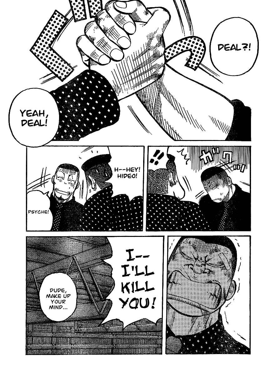 Page 27 Chapter 100 Worst
