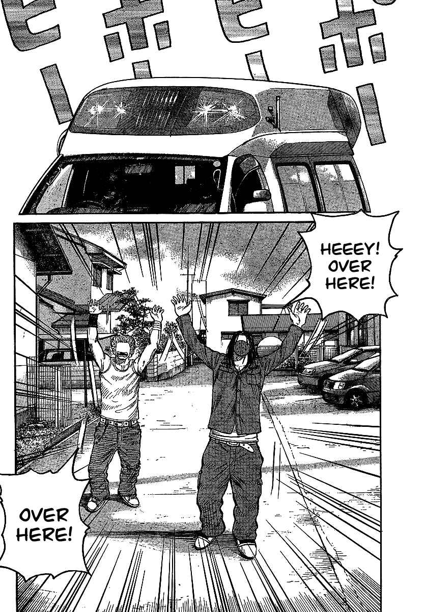 Page 28 Chapter 100 Worst