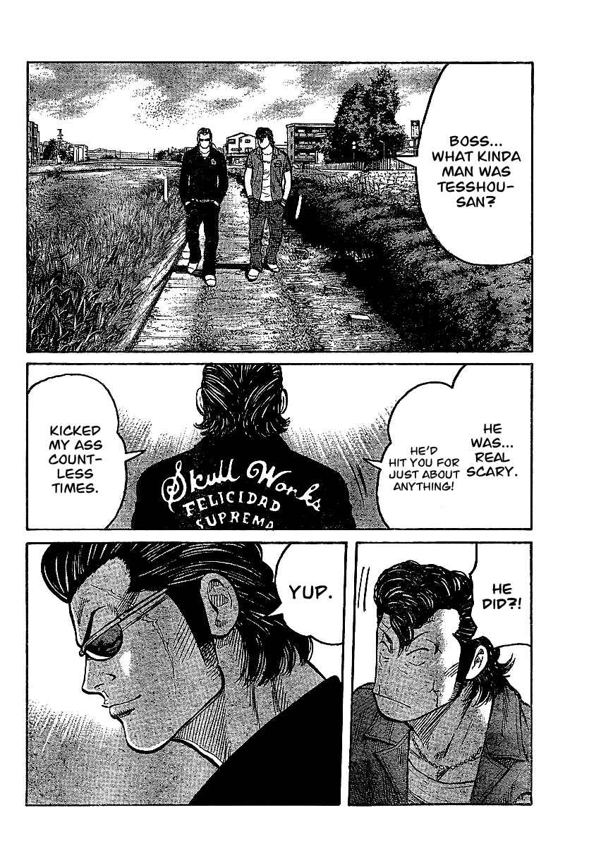 Page 30 Chapter 100 Worst