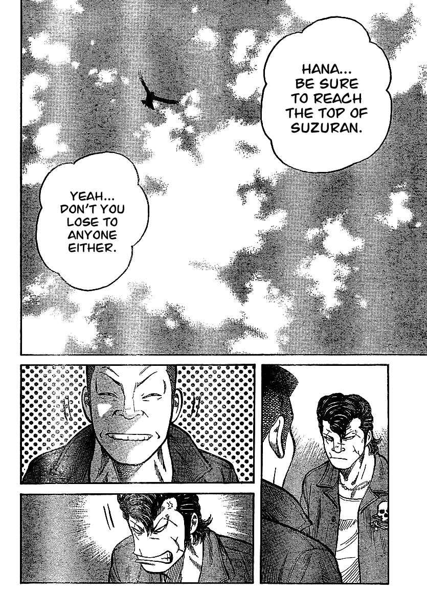 Page 42 Chapter 100 Worst