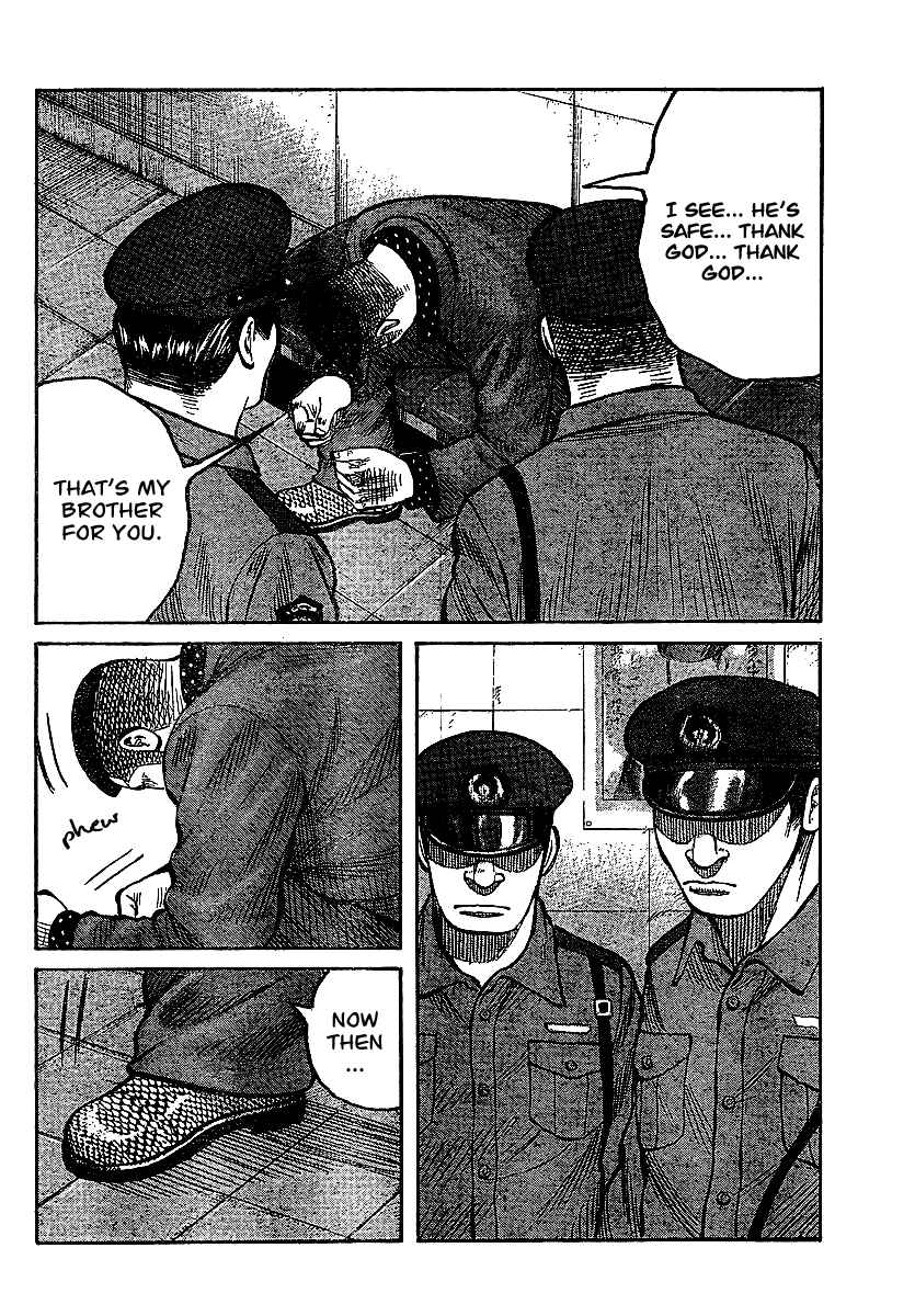 Page 45 Chapter 100 Worst